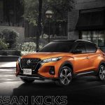 Nissan Kicks e-POWER!