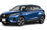 Nissan Kicks e-POWER!