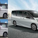 Nissan All-New Serena